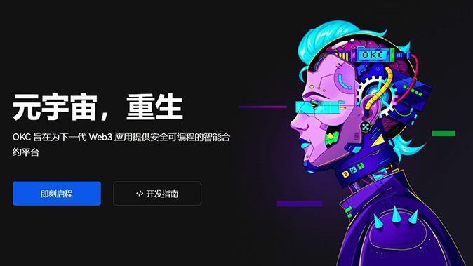 算法交易
